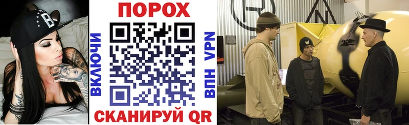 Amphetamine Premium  Верхняя Салда 