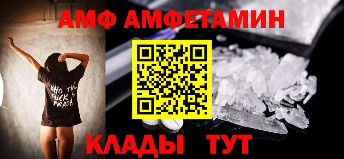 ГАШ  ГАШИШ  Марихуана  Верхняя Салда  Вход с VPN  Меф МЯУ МЯУ   COCAIN 