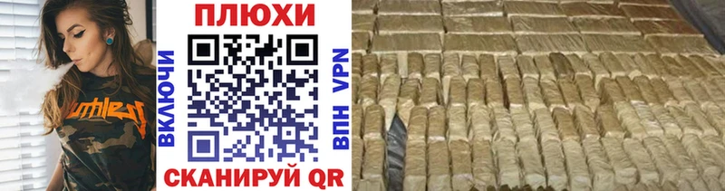 ГАШ индика сатива Верхняя Салда
