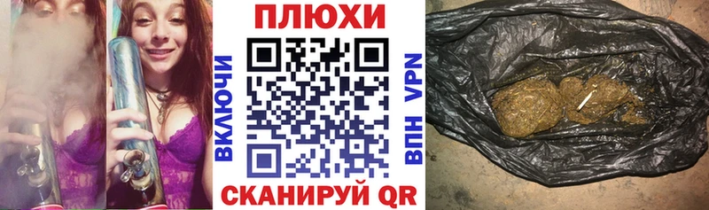 купить наркоту Верхняя Салда Гашиш VHQ