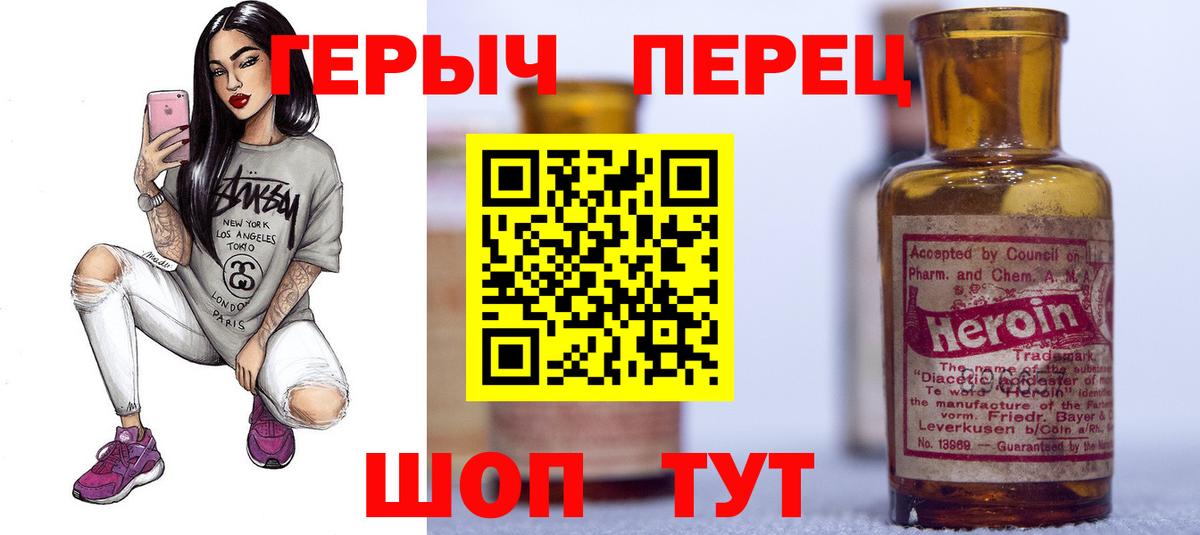 Гашиш Верхняя Салда
