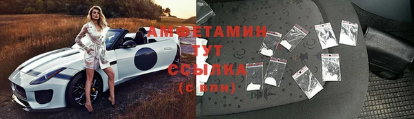 2c-b Баксан