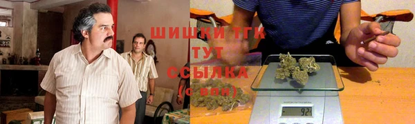 2c-b Баксан
