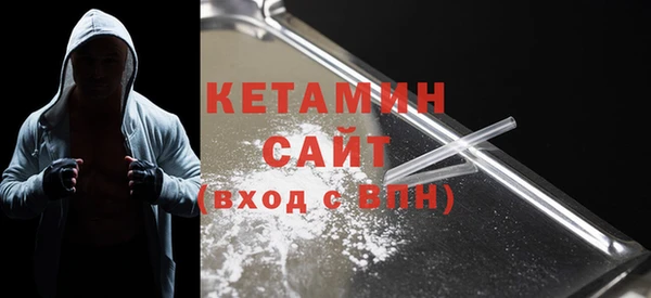 2c-b Баксан