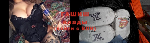 2c-b Баксан