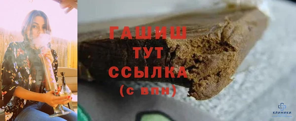 прущие грибы Балабаново