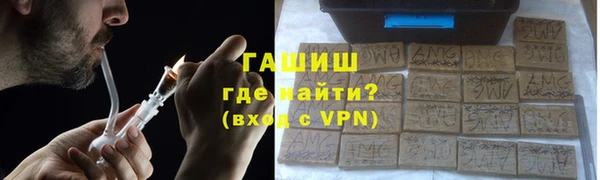 прущие грибы Балабаново