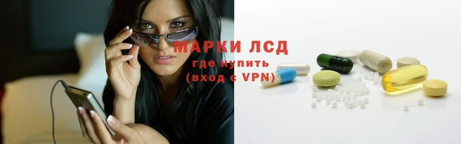 2c-b Баксан
