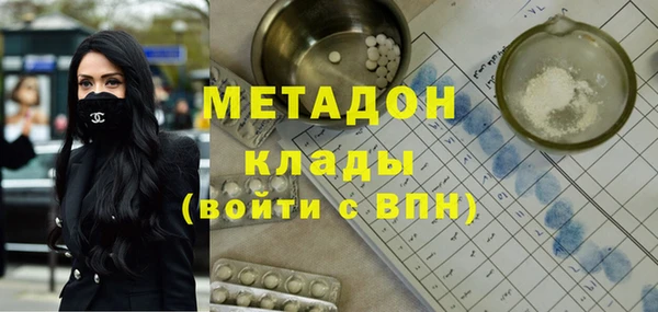 2c-b Баксан