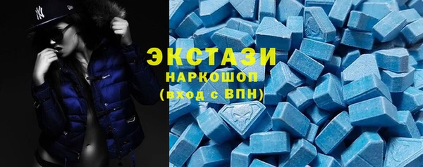 2c-b Баксан