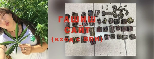 2c-b Баксан