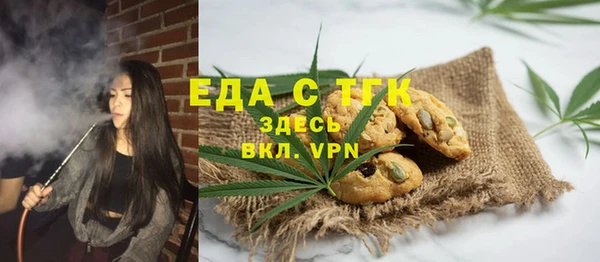 2c-b Баксан
