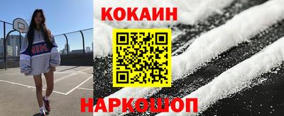мефедрон Ликино-Дулёво