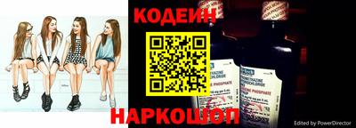 не бодяженный Лесосибирск