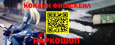 не бодяженный Лесосибирск