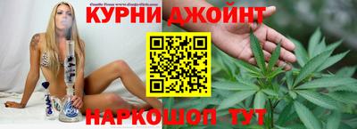 МДМА Ливны