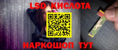 мефедрон Ликино-Дулёво