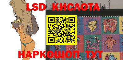 МДМА Ливны