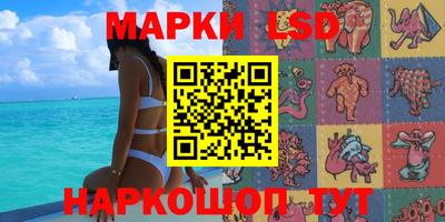 не бодяженный Лесосибирск
