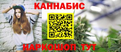 мефедрон Ликино-Дулёво