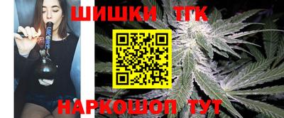 МДМА Ливны