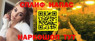 не бодяженный Лесосибирск