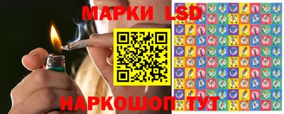 МДМА Ливны
