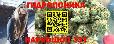 МДМА Ливны