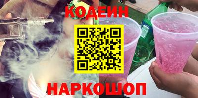 не бодяженный Лесосибирск