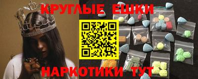 не бодяженный Лесосибирск