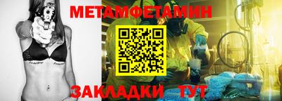 не бодяженный Лесосибирск