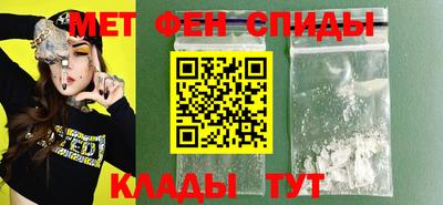 не бодяженный Лесосибирск