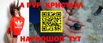 не бодяженный Лесосибирск