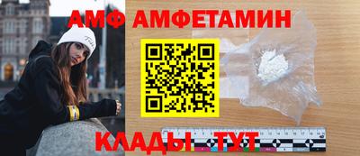 не бодяженный Лесосибирск