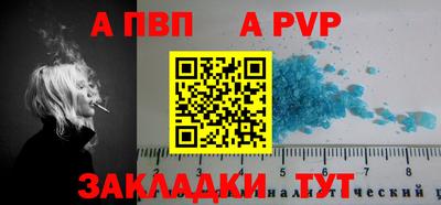 мефедрон Ликино-Дулёво