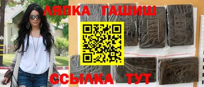 не бодяженный Лесосибирск