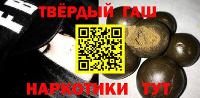 мефедрон Ликино-Дулёво
