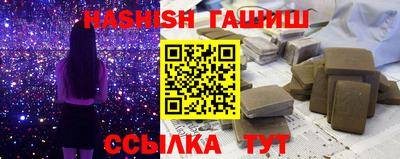 а пвп мука Анжеро-Судженск