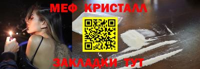 не бодяженный Лесосибирск