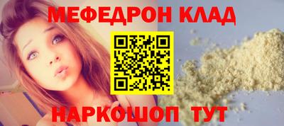 не бодяженный Лесосибирск