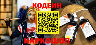 мефедрон Ликино-Дулёво