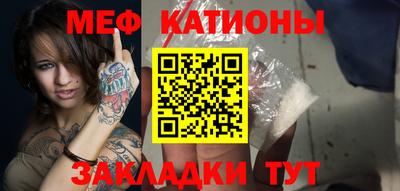 не бодяженный Лесосибирск