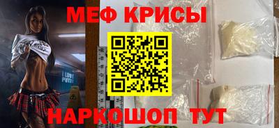 не бодяженный Лесосибирск