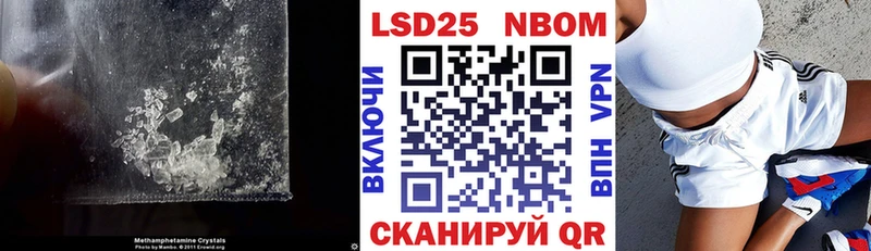 LSD-25 экстази ecstasy  Верхняя Салда 