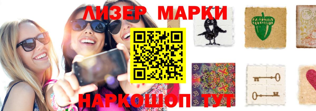 Верхняя Салда  kraken   Вход с VPN  Лсд 25 экстази кислота  Лсд 25 экстази 
