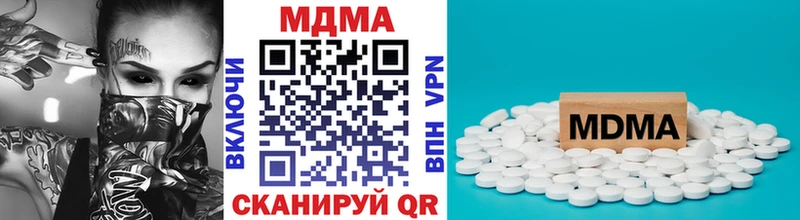 МДМА VHQ  Верхняя Салда 