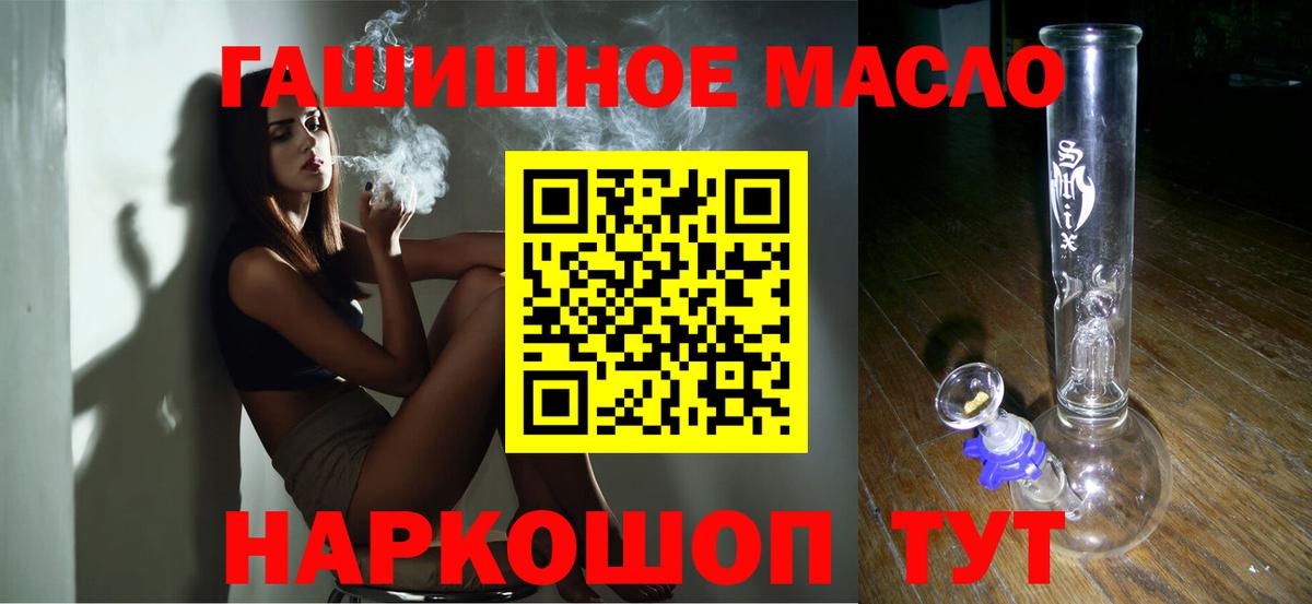 Верхняя Салда  ТГК Wax  Вход с VPN 
