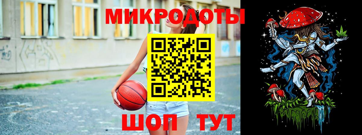 Псилоцибиновые грибы мухоморы Верхняя Салда