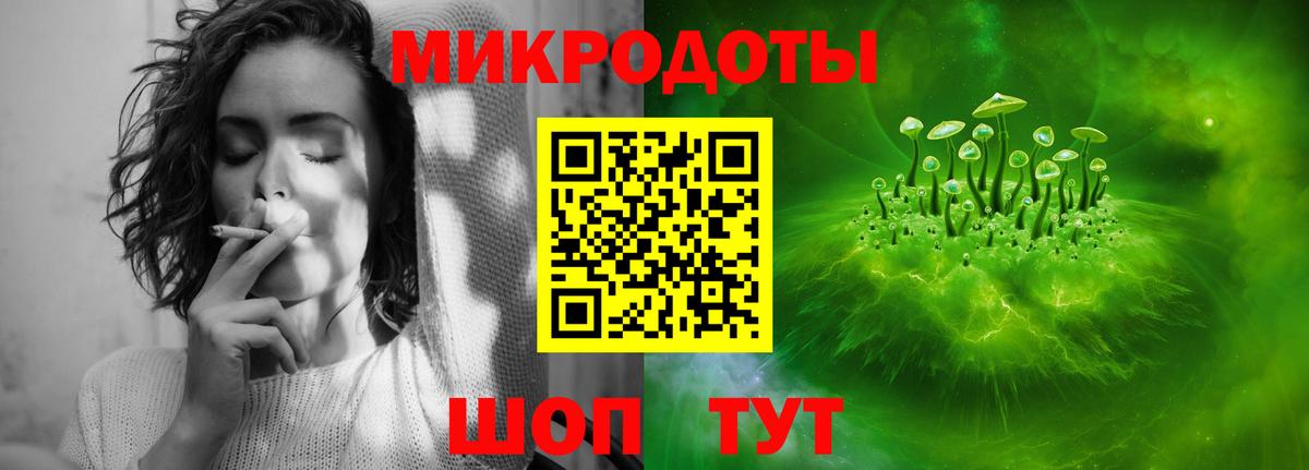Псилоцибиновые грибы GOLDEN TEACHER  Вход с VPN  Галлюциногенные грибы мицелий  Верхняя Салда 