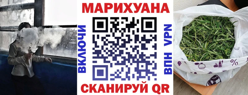 MEGA зеркало  Верхняя Салда  Бошки Шишки OG Kush 